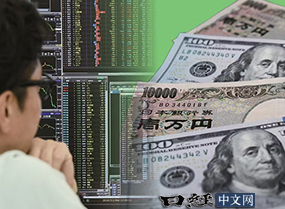 貨幣：如何印出來？